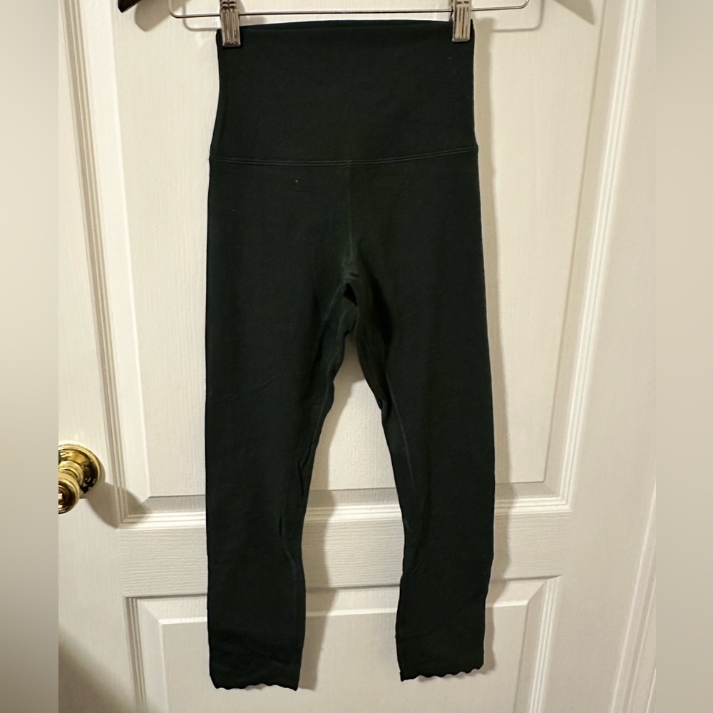 Lululemon align scalloped hem 23”